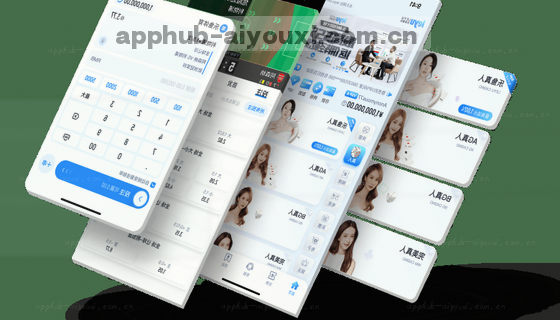 我们支持哪些赛事项目？